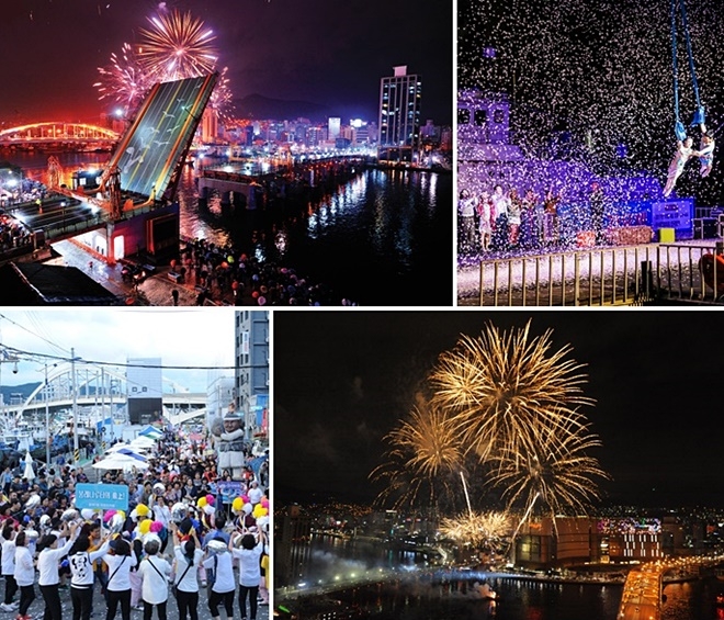 지난해 영도축제 모습. (사진제공=부산 영도구)