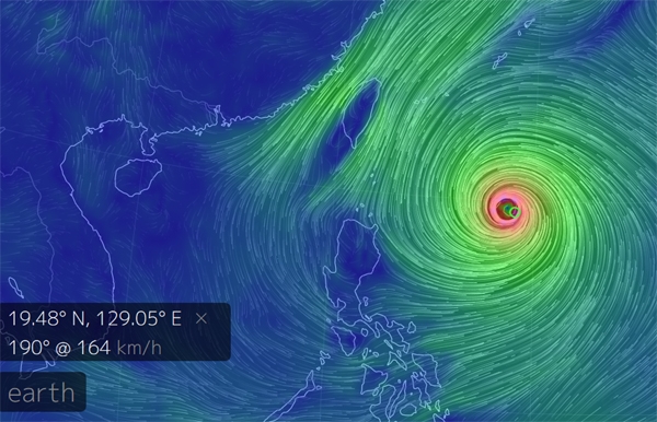 태풍 짜미, 난세이 제도 부근 북상...위치는 위도 19.5, 경도 128.7