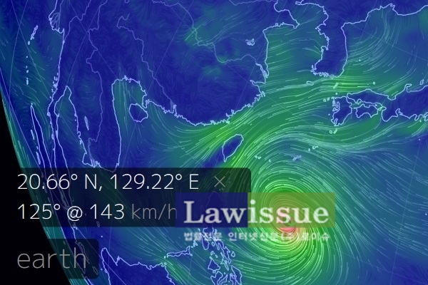 태풍 짜미, 위도 20.6 경도 129.2...이동 경로에 이른 아침부터 향하는 눈눈눈