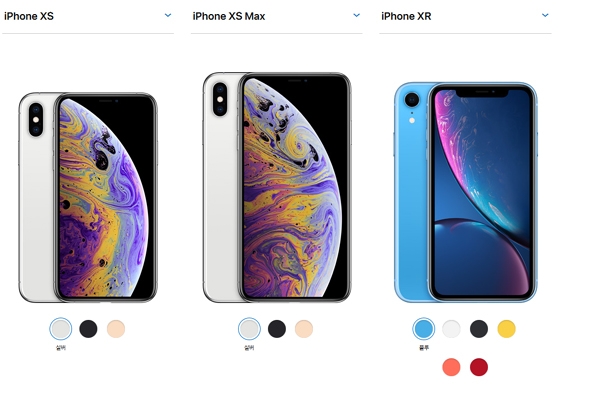 아이폰 XS·XR 그리고 맥스, 국내출시일 임박...모든 면에서 찬란한 '보다 큰 세상으로의 초대'