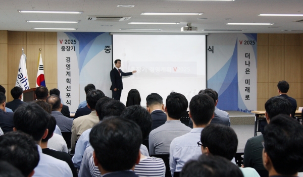 사진=대한전선 제공