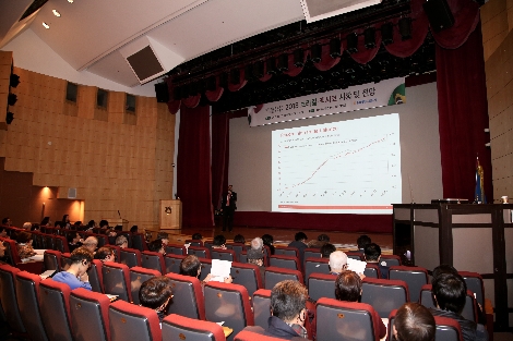 지난해 12월 개최된 ‘현지 애널리스트가 직접 들려주는 2018 브라질·멕시코 투자설명회’ 모습. (사진=NH투자증권)