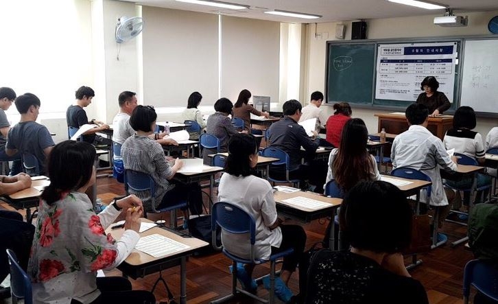 사진=에듀윌 제공