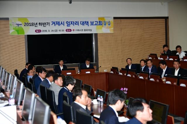 (사진제공=거제시)