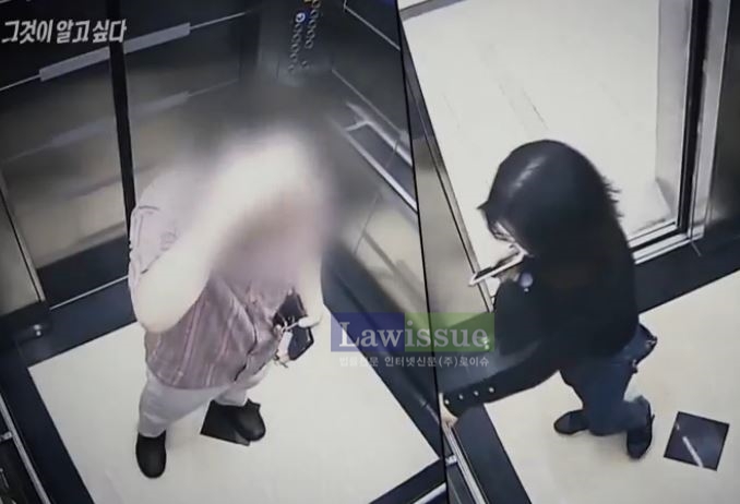 '그것이 알고싶다' 제주 초등교사 사망사건, 정신적 힘든 이에게 몹쓸짓...'어쩌다 이런 일이'