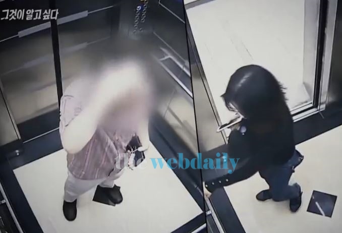 '그것이 알고싶다' 제주 초등교사 사망사건, 정신적 힘든 이에게 몹쓸짓...이런 일이 어쩌다가