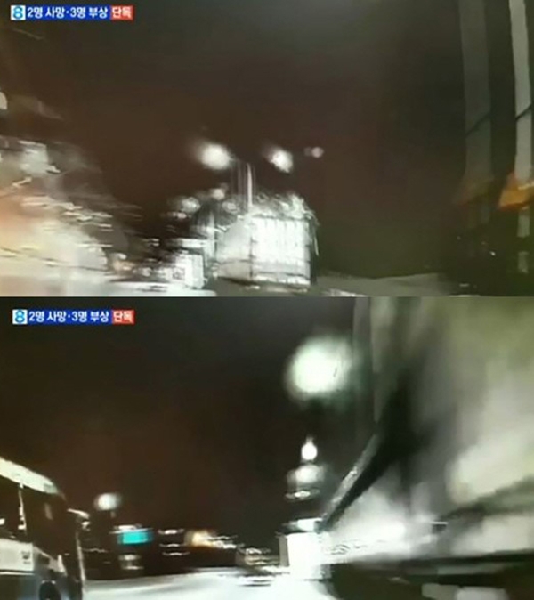 황민 구속영장, 술마신 채 운전대...그리고 인명피해 '돌이킬수 없는'