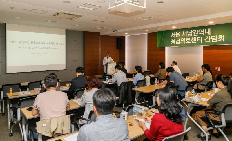 (사진=이대목동병원)