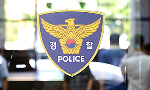 은평구 한 초등학교서 여아 사망 부모가 발견...무슨일이 있었나