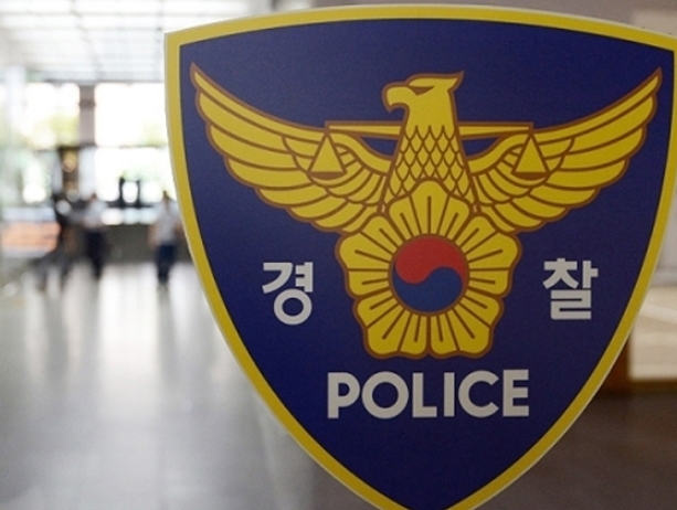 (출처 : NEWSIS)