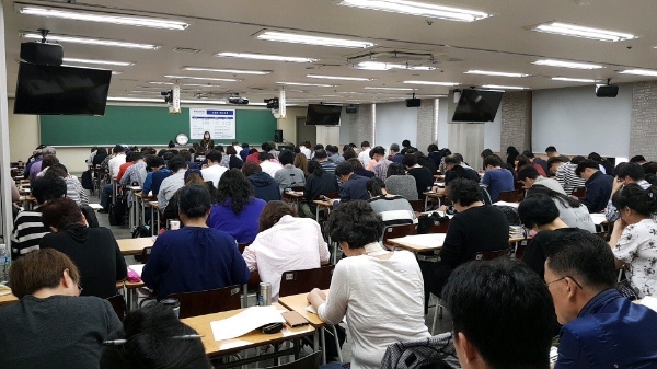 사진=에듀윌 제공