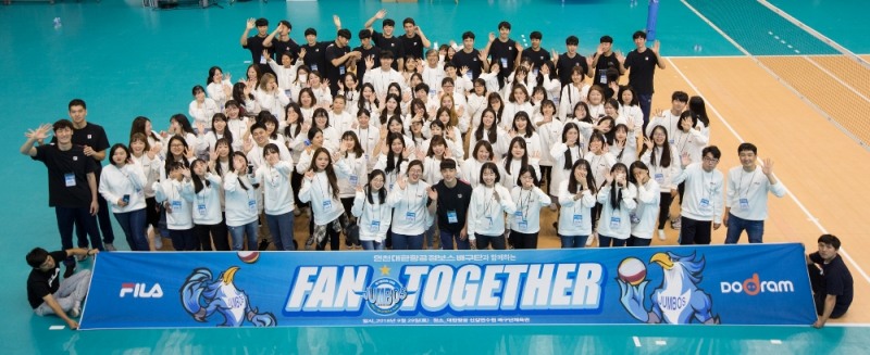 (사진=대한항공)