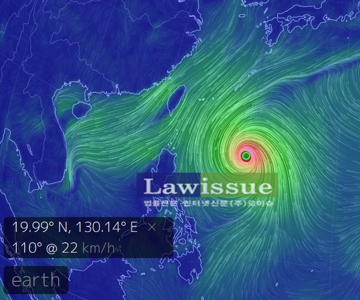 태풍 콩레이 북상, 육안으로 봐도 '무시무시'...일본기상청에도 쏠리는 눈눈눈