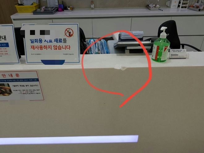 (사진제공=부산지방경찰청)