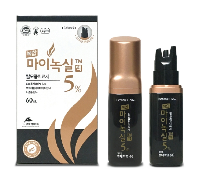 (사진=현대약품)