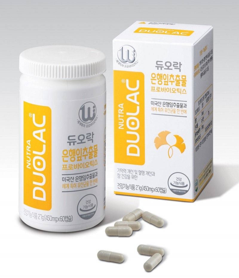 쎌바이오텍, 프로바이오틱스 조성물 특허 2건 취득