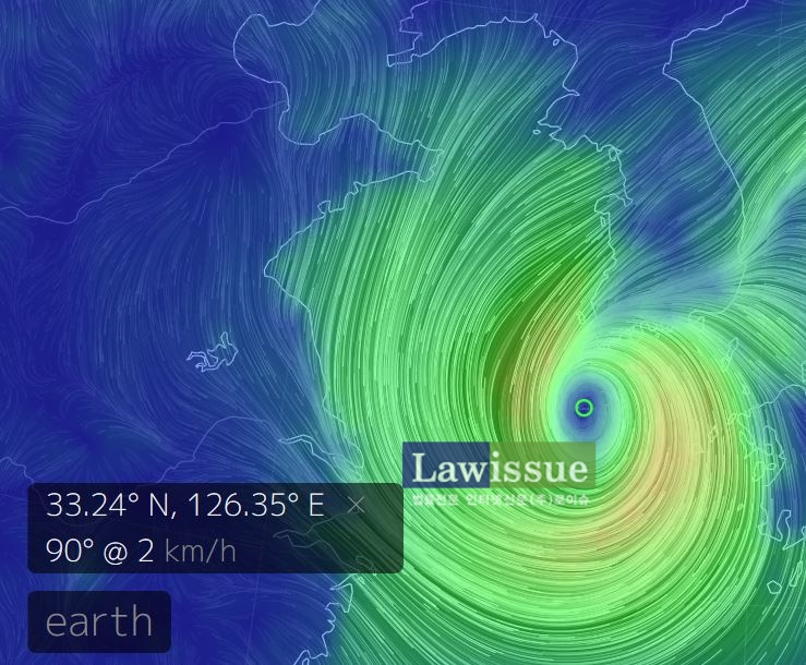 날씨누리로 쏠리는 이목...콩레이 여파를 걱정하는 많은 이들
