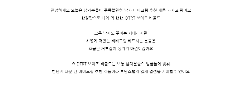 블로거 운뽕의 글
