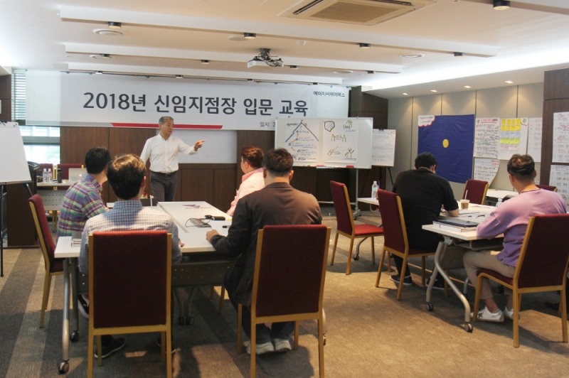 교육 모습.(사진=케이카)