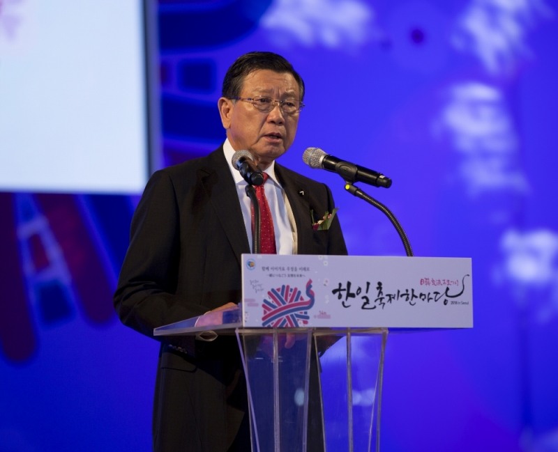 '한일축제한마당 in Seoul 2018' 에서 한국측 실행위원장을 맡은 박삼구 금호아시아나그룹 회장이 인사말을 하는 모습.(사진=금호아시아나그룹)