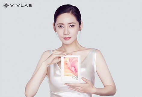 비브라스, 갤러리아 면세점 추가 입점