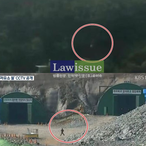 풍등 CCTV 공개, 저 멀리서 날라오는 무언가가 만든 버섯구름...피해 액수 보니