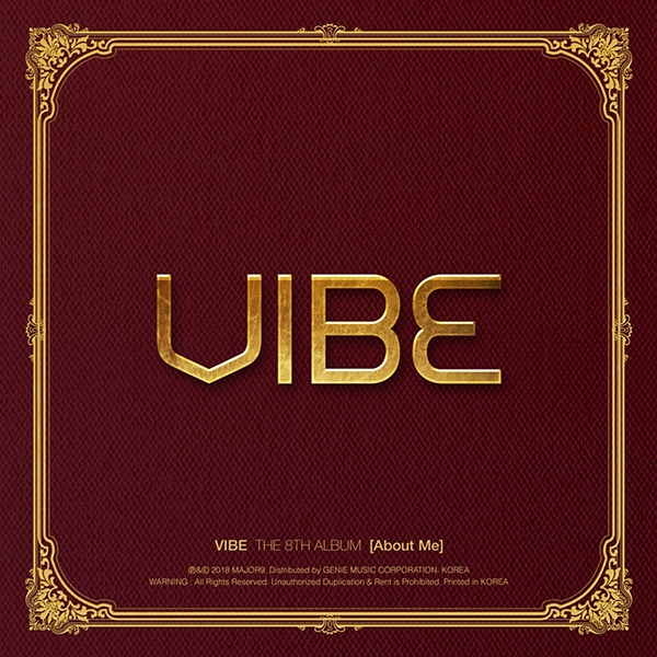 바이브(VIBE), 정규 8집 ‘어바웃 미(About Me)’ 발매