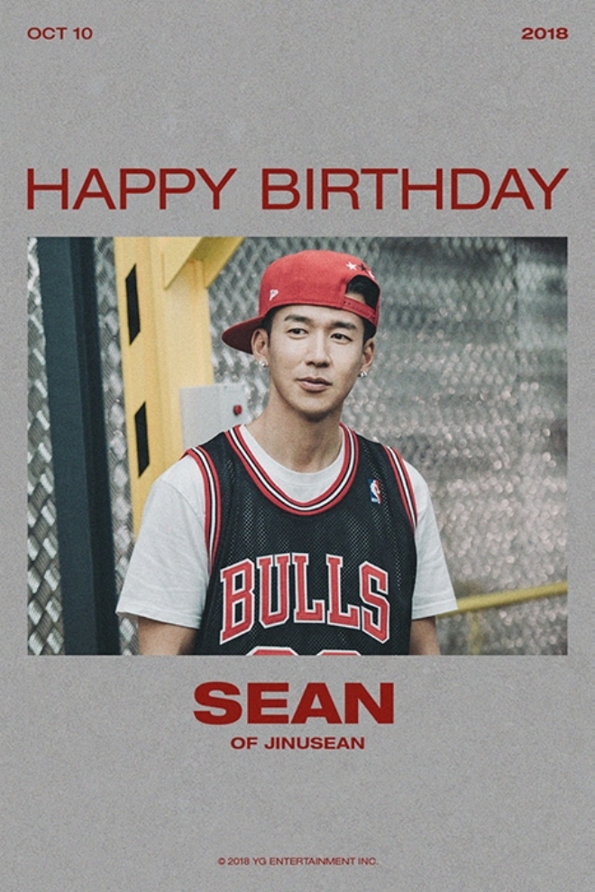 YG, 션 생일 축하 이미지 공개 (사진=YG)