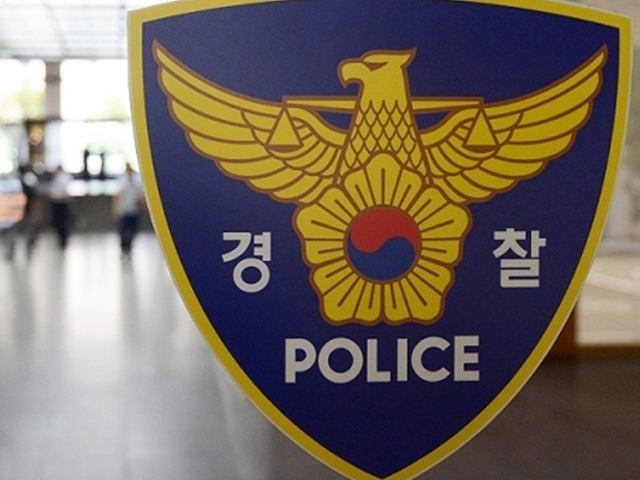 (출처 : NEWSIS)