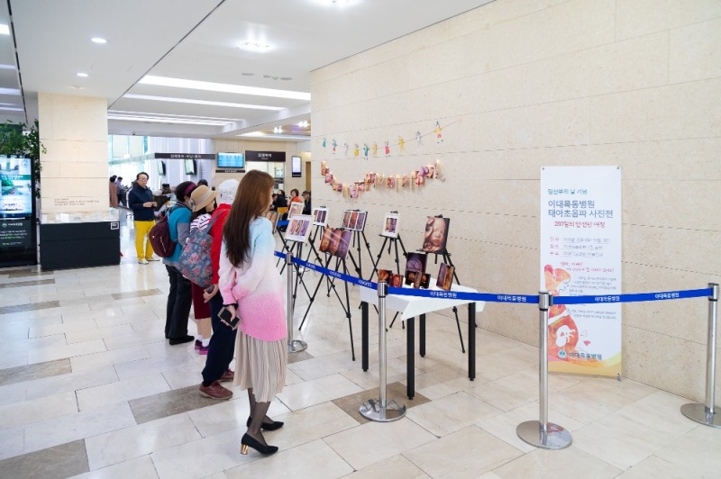 (사진=이대목동병원)