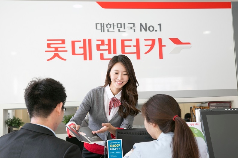 롯데렌터카, 고객만족도(KCSI) 3년 연속 1위 올라