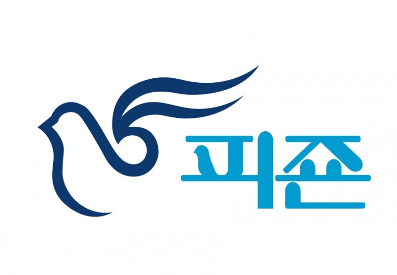 (사진=피죤)