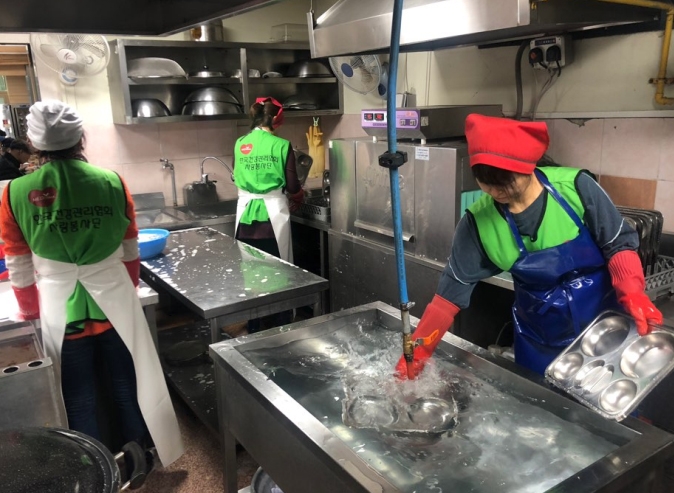 (사진=건협 서울서부지부)