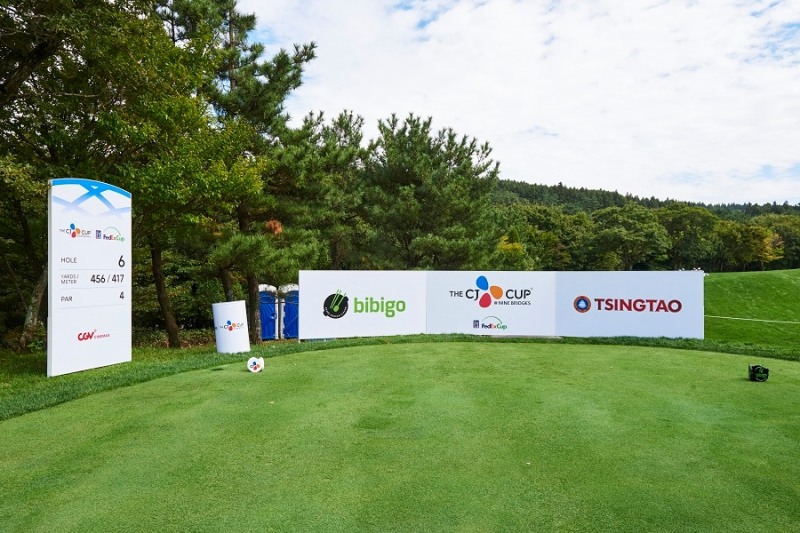칭따오, ‘THE CJ CUP @ NINE BRIDGES’ 2년 연속 공식 후원
