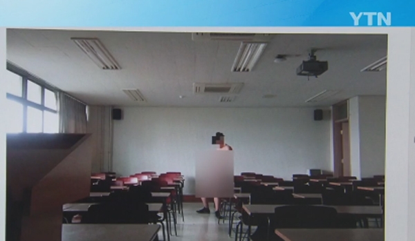 동덕여대 알몸남, 마치 자랑처럼....돌이킬 수 행동 '불편한 시선들'