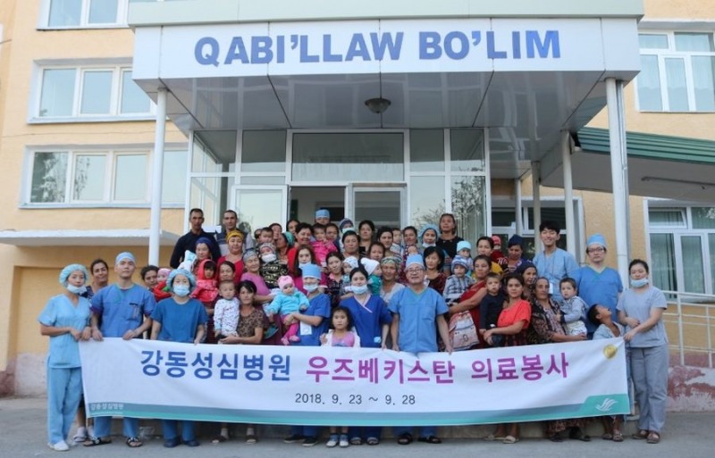 강동성심병원, 구순구개열 앓고 있는 우즈벡 환아에게 의료봉사 실시