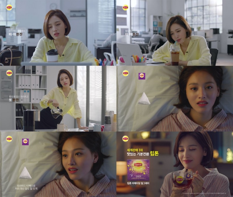 립톤 ‘립톤걸’ 김재경과 함께 새 캠페인 선보여