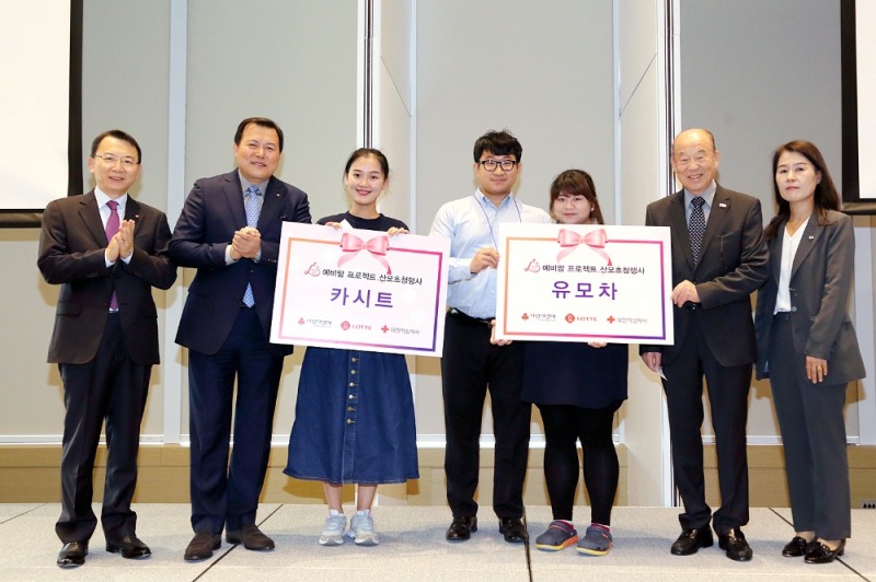 (사진=롯데)