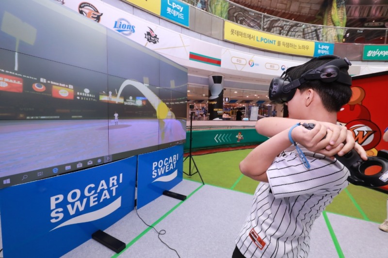 포카리스웨트, 2018 프로야구 포스트시즌 공식음료 활동