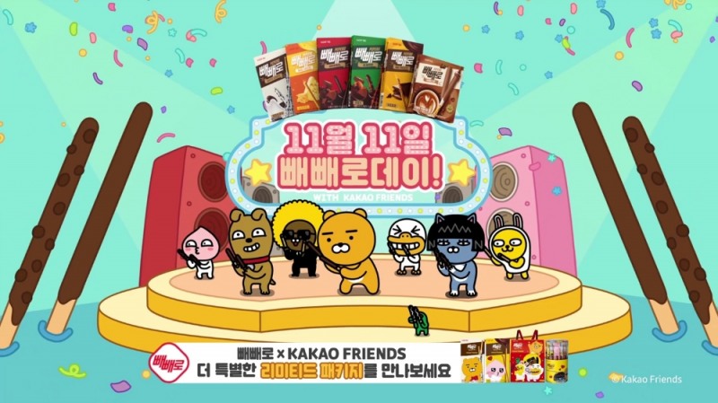 빼빼로, 35년 만에 최초로 사람이 아닌 캐릭터를 광고 모델로 발탁
