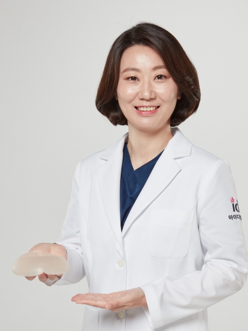 사진=아이디병원 양은진 원장(성형외과 전문의)