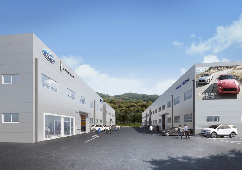 포드·링컨 ‘광주 오포 서비스센터’ 오픈.(사진=포드코리아)