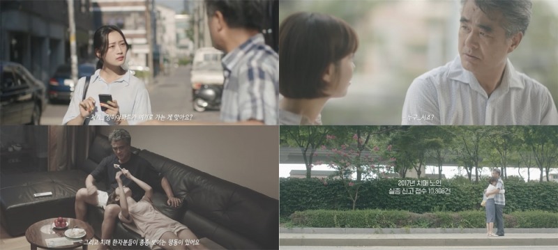 더에스엠씨, ‘누구에게나 잊고 싶지 않은 순간들이 있다’ 500만 조회수 돌파