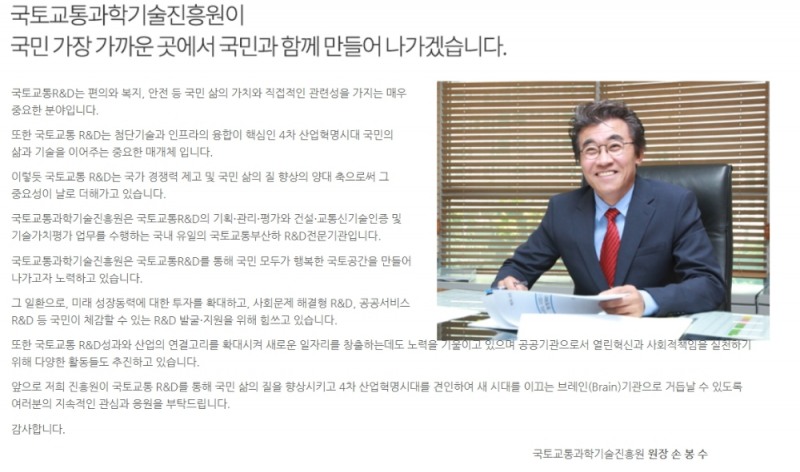 홈페이지 캡쳐
