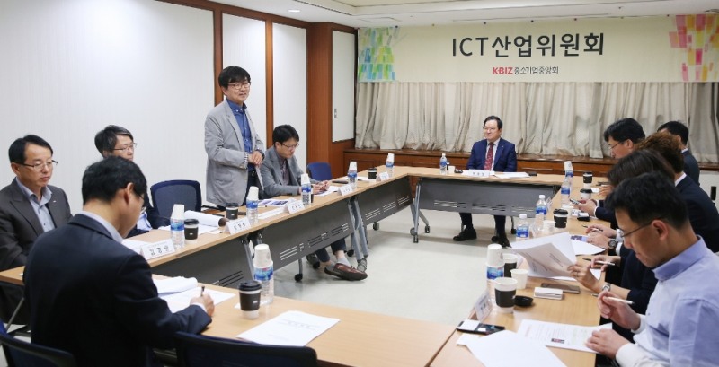 (사진=중기중앙회)