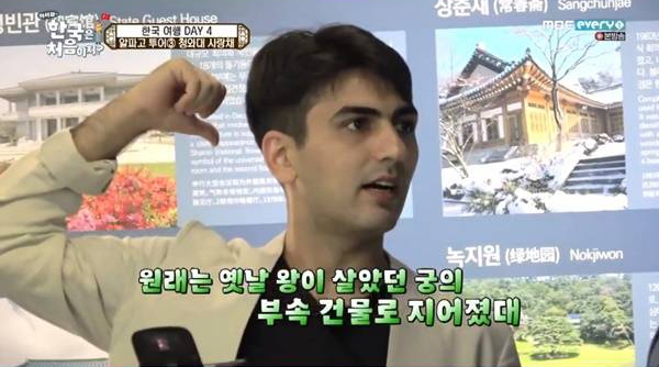 (출처 : 엠비씨 에브리원 방송화면)