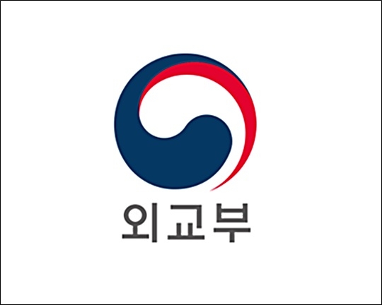 정부, 13일 한·호주 외교·국방장관 '2+2' 연석 회의