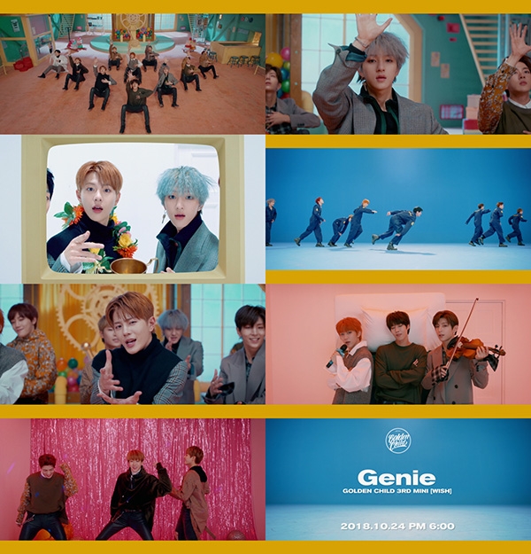 골든차일드, 신곡 '지니(Genie)' 티저 공개