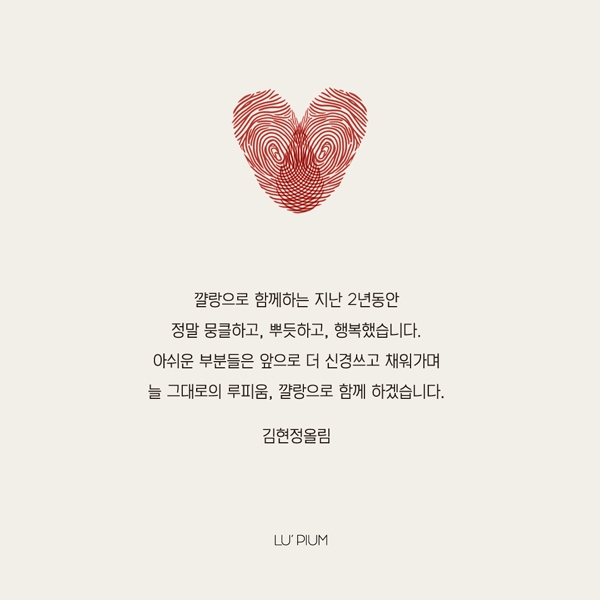 (출처 : naver blog)