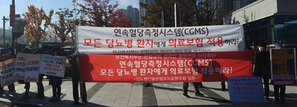 (사진=로이슈)